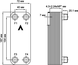 Пластинчатый теплообменник фреон вода SWEP B5T