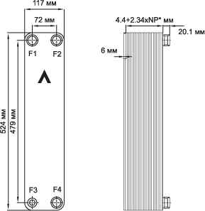 Пластинчатый теплообменник фреон вода SWEP V25