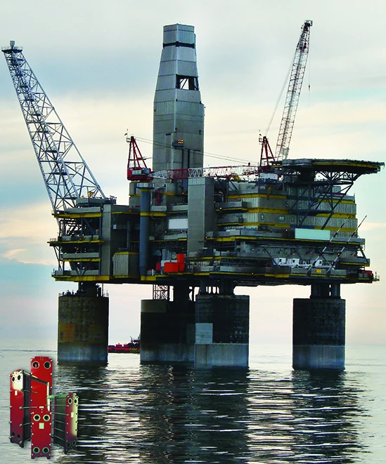 Пройден технический аудит ПАО "НК Роснефть"