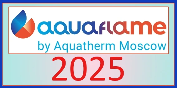Выставка Aquaflame by Aquatherm Moscow -2005