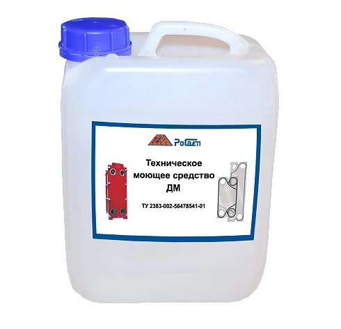 Техническое моющее средство