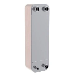 Паяный пластинчатый теплообменник Danfoss B3-95-20